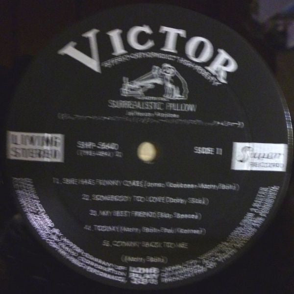 Jefferson Airplane - Surrealistic Pillow (Vinyl, LP, Album, Stereo)