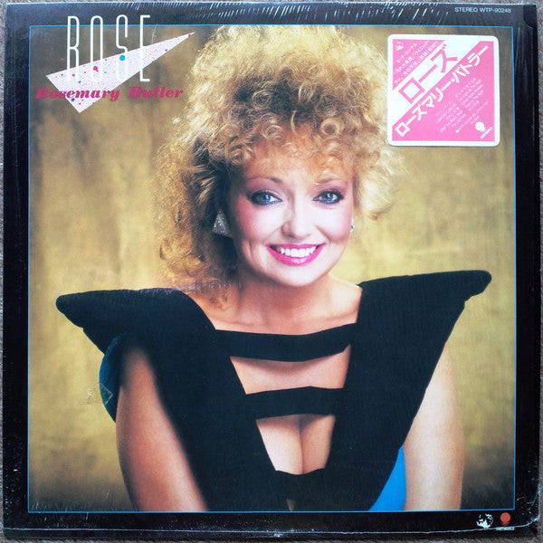 Rosemary Butler - Rose (Vinyl, LP, Album)