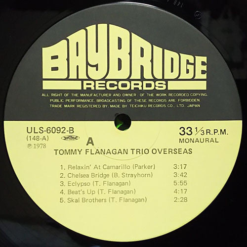 Tommy Flanagan - Overseas (Vinyl, LP, Album, Reissue, Mono) Very Good Plus (VG+) / Very Good (VG)
