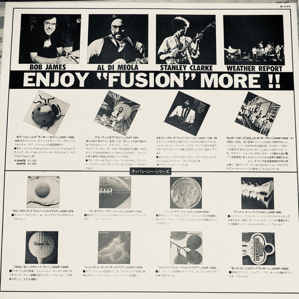 Eddie Condon And His All-Stars - Jam Session Coast-To-Coast (Vinyl, LP, Mono) Very Good Plus (VG+) / Very Good Plus (VG+)