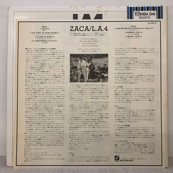 LA4 - Zaca (Vinyl, LP, Album)