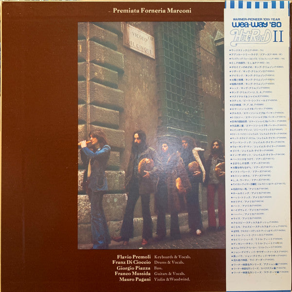 Premiata Forneria Marconi - Photos Of Ghosts (Vinyl, LP, Album, Reissue, Stereo) Very Good Plus (VG+) / Very Good Plus (VG+)