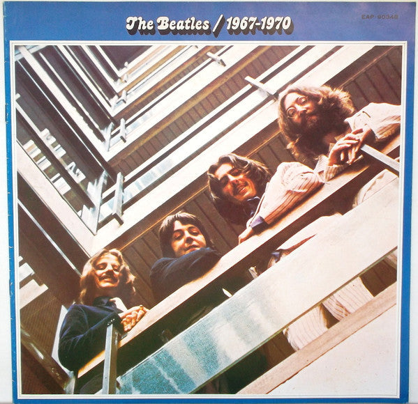 The Beatles - 1967-1970 (Vinyl, LP, Compilation, Reissue)