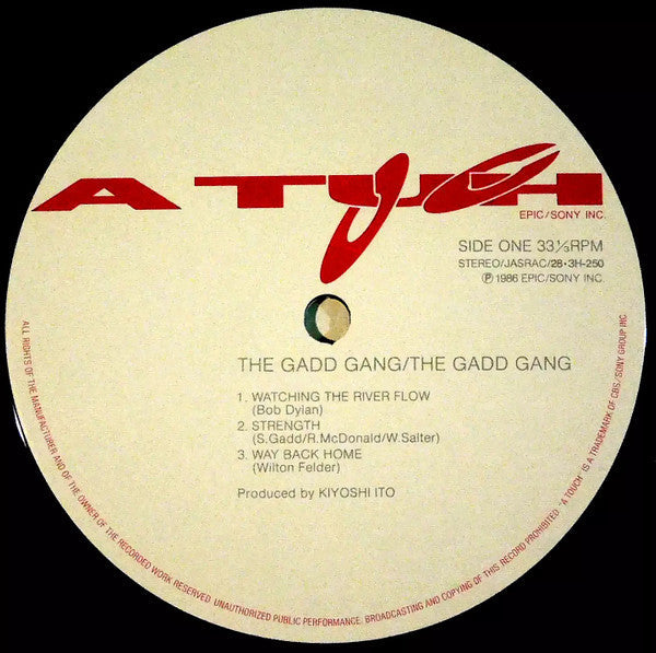 The Gadd Gang - The Gadd Gang (Vinyl, LP, Album) Very Good Plus (VG+) / Very Good Plus (VG+)