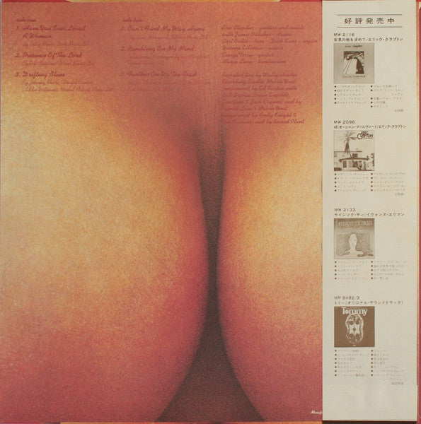Eric Clapton - E.C. Was Here (Vinyl, LP, Album)