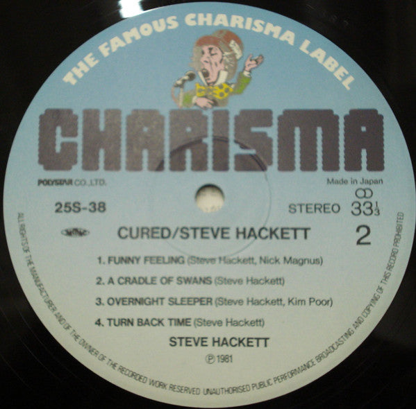 Steve Hackett - Cured (Vinyl, LP, Album) Very Good Plus (VG+) / Very Good (VG)