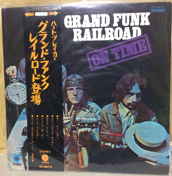 Grand Funk Railroad - On Time (Vinyl, LP, Album, Stereo) Very Good (VG) / Good Plus (G+)