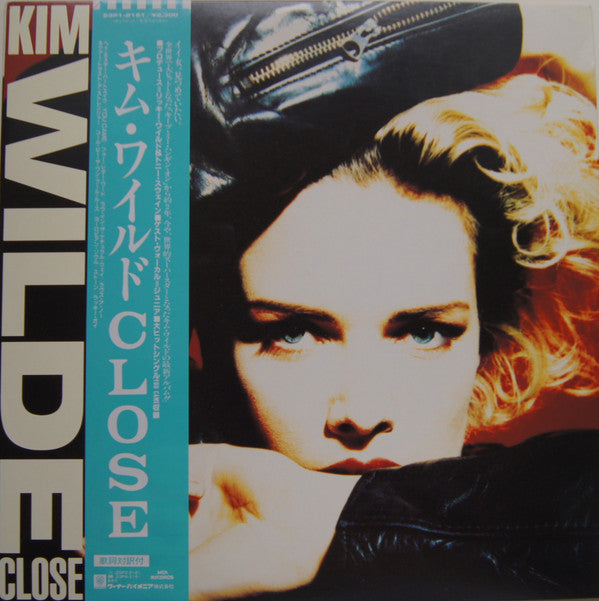 Kim Wilde - Close (Vinyl, LP, Album) Very Good Plus (VG+) / Very Good (VG)