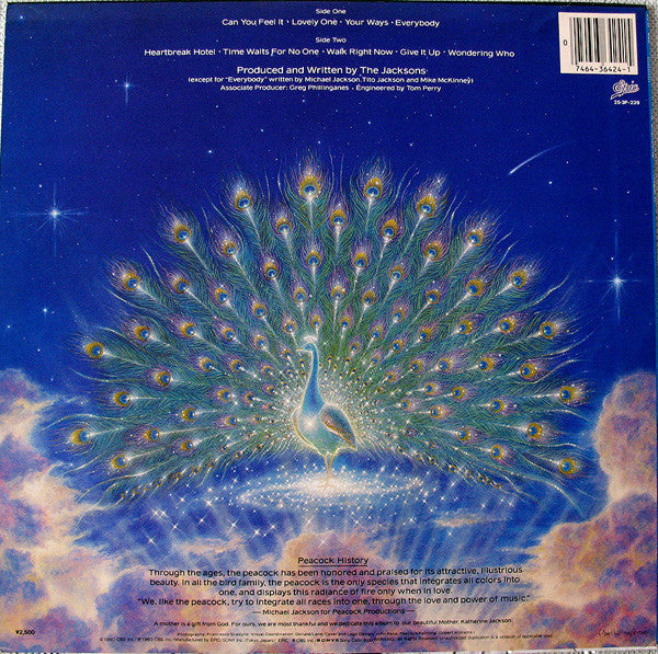 The Jacksons - Triumph (Vinyl, LP, Album) Very Good (VG) / Very Good (VG)