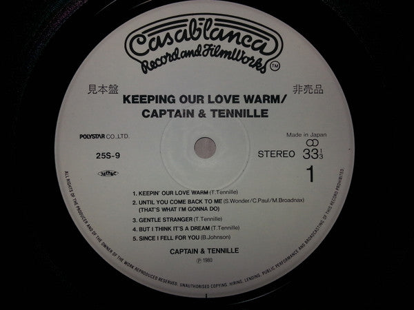 Captain And Tennille - Keeping Our Love Warm (Vinyl, LP, Album, Promo) Very Good Plus (VG+) / Very Good (VG)