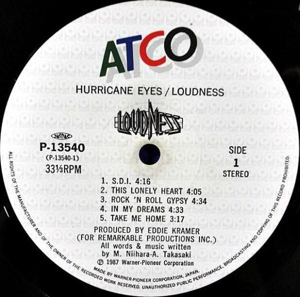 Loudness (5) - Hurricane Eyes (Vinyl, LP, Album) Very Good Plus (VG+) / Very Good Plus (VG+)