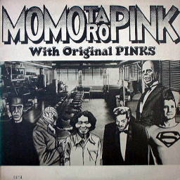 Momotaro Pink - With Original Pinks (Vinyl, LP, Numbered) Very Good Plus (VG+) / Very Good (VG)