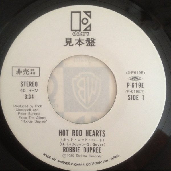 Robbie Dupree - Hot Rod Hearts / Love Is A Mystery (Vinyl, 7", Single, 45 RPM) Very Good Plus (VG+) / Very Good (VG)