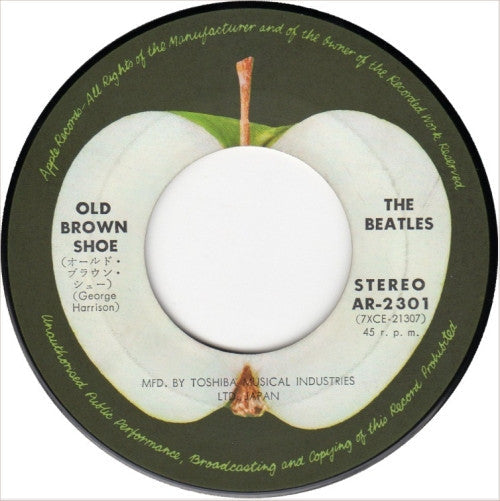 The Beatles - ジョンとヨーコのバラード = The Ballad Of John And Yoko / オールド・ブラウン・シュー = Old Brown Shoe (Vinyl, 7", 45 RPM, Single, Stereo) Very Good Plus (VG+) / Very Good Plus (VG+)