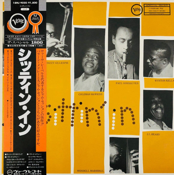 Stan Getz - Sittin' In (Vinyl, LP, Album, Limited Edition, Reissue,...