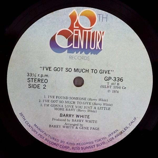 Barry White - I've Got So Much To Give (Vinyl, LP, Album) Very Good (VG) / Very Good (VG)
