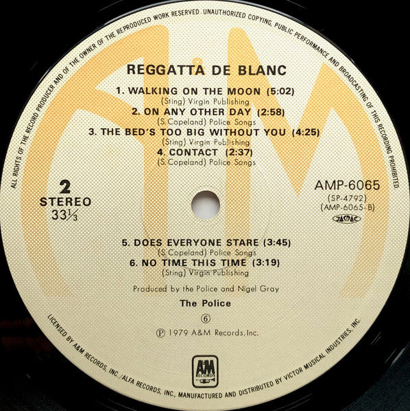 The Police - Reggatta De Blanc (Vinyl, LP, Album)