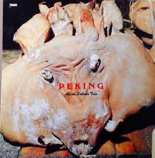 Akira Sakata Trio - Peking (Vinyl, LP, Album) Very Good Plus (VG+) / Very Good (VG)