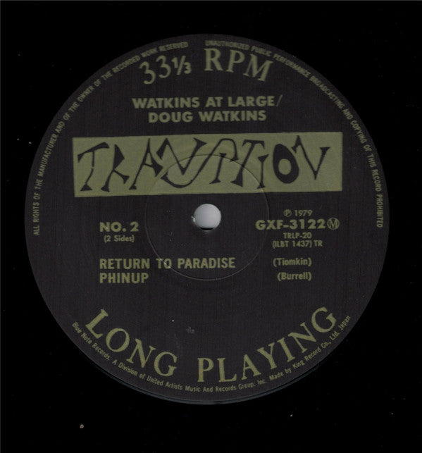 Doug Watkins - Watkins At Large (Vinyl, LP, Album, Reissue, Mono) Near Mint (NM or M-) / Very Good Plus (VG+)