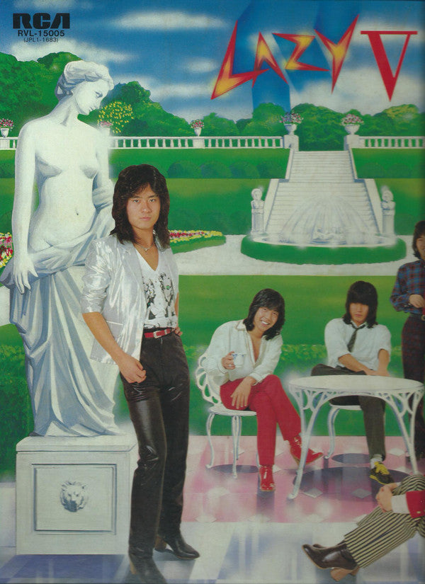 Lazy (18) - Lazy V (Vinyl, LP, Album)
