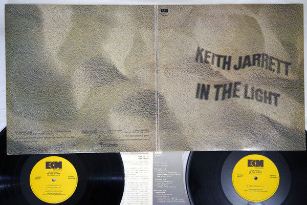 Keith Jarrett - In The Light (Vinyl, LP, Album, Stereo)