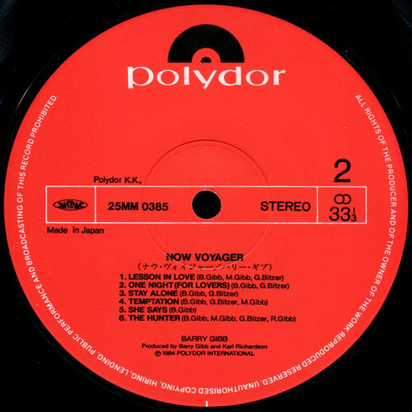 Barry Gibb - Now Voyager (Vinyl, LP, Album, Stereo) Very Good (VG) / Very Good (VG)