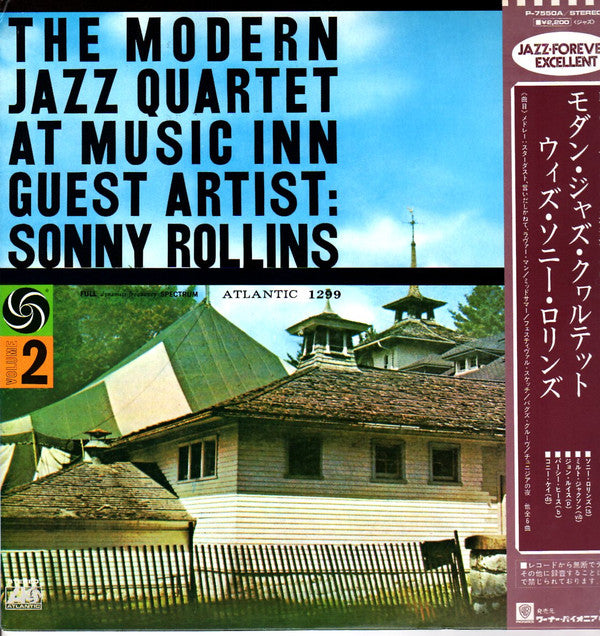 The Modern Jazz Quartet - The Modern Jazz Quartet At Music Inn — Volume 2 (Vinyl, LP, Album, Reissue, Stereo) Near Mint (NM or M-) / Very Good Plus (VG+)