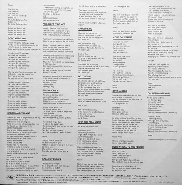 The Beach Boys - Made In USA (2xVinyl, LP, Compilation, Stereo, Mono) Very Good Plus (VG+) / Very Good Plus (VG+)