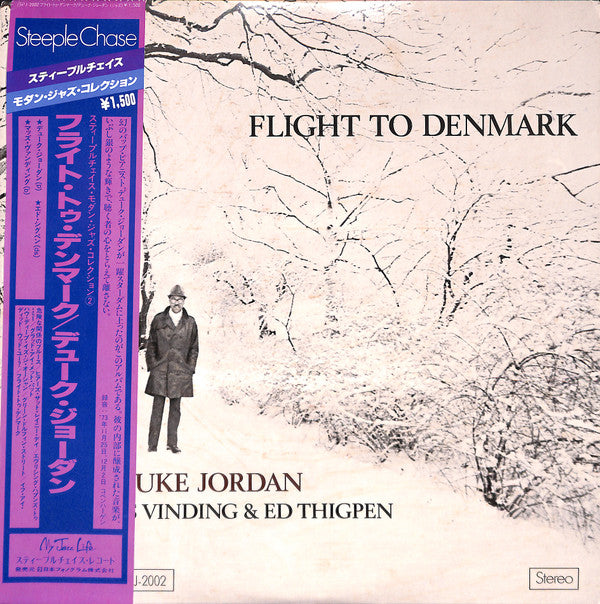Duke Jordan - Flight To Denmark (Vinyl, LP, Album, Reissue)
