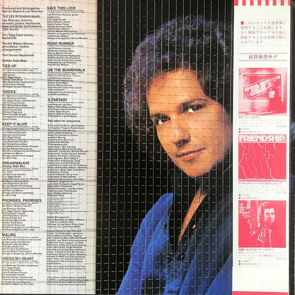 Lee Ritenour - Rit/2 (Vinyl, LP, Album, Stereo)