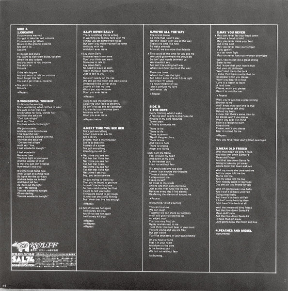 Eric Clapton - Slowhand (Vinyl, LP, Album)
