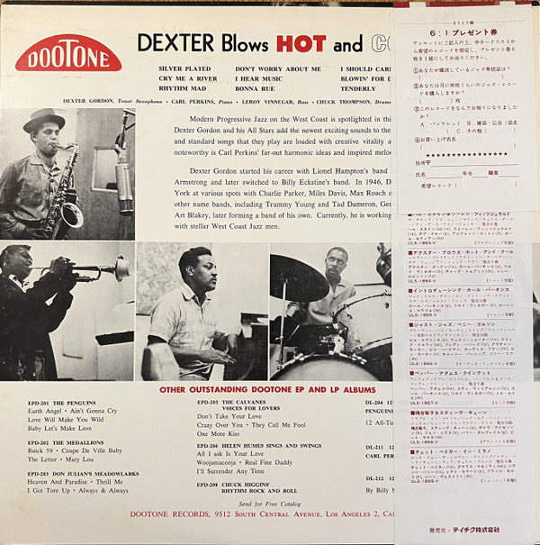 Dexter Gordon - Dexter Blows Hot And Cool (Vinyl, LP, Reissue, Mono)