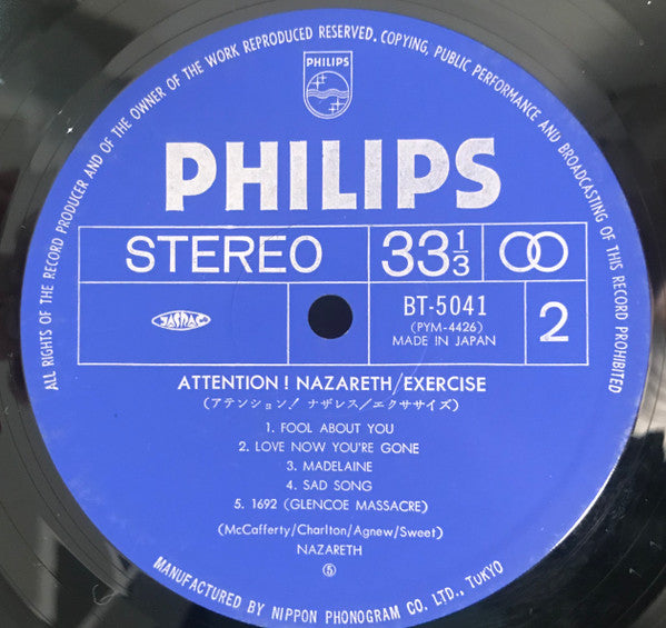 Nazareth (2) - Exercise (Vinyl, LP, Album, Reissue)