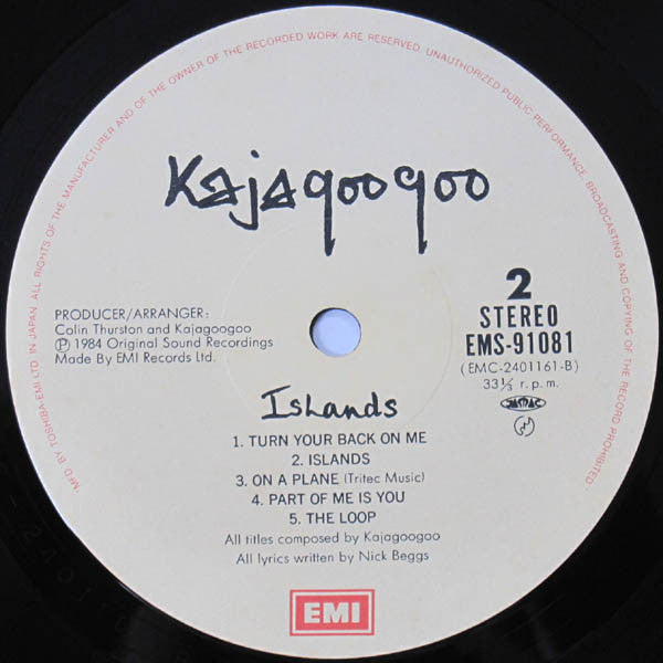 Kajagoogoo - Islands (Vinyl, LP, Album, Stereo)