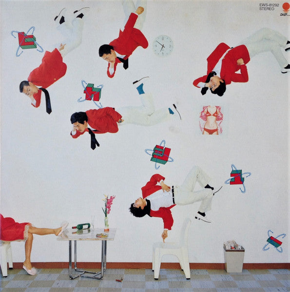 Hikashu - ヒカシュー (Vinyl, LP, Album, Stereo)