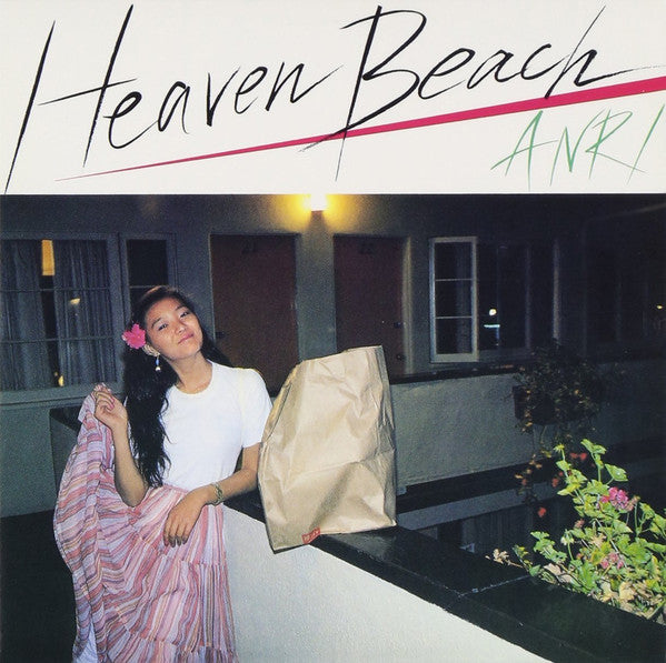 Anri (2) - Heaven Beach = ヘブン・ビーチ (Vinyl, LP, Album, Stereo)