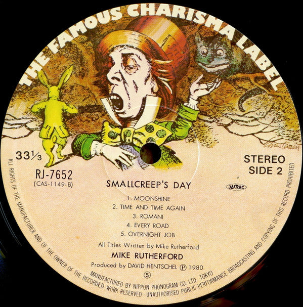 Mike Rutherford - Smallcreep's Day (Vinyl, LP, Album) Very Good Plus (VG+) / Very Good Plus (VG+)