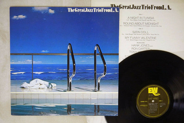 The Great Jazz Trio - The Great Jazz Trio From L.A. (Vinyl, LP, Alb...