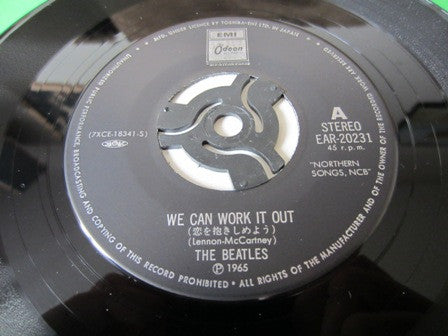The Beatles - 恋を抱きしめよう = We Can Work It Out / デイ・トリッパー = Day Tripper (Vinyl, 7", 45 RPM, Single, Reissue, Stereo) Very Good Plus (VG+) / Very Good Plus (VG+)