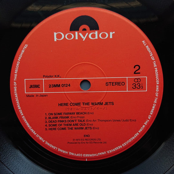 Brian Eno - Here Come The Warm Jets (Vinyl, LP, Album, Reissue) Near Mint (NM or M-) / Near Mint (NM or M-)