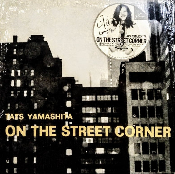 Tatsuro Yamashita - On The Street Corner (Vinyl, LP, Album, Limited...