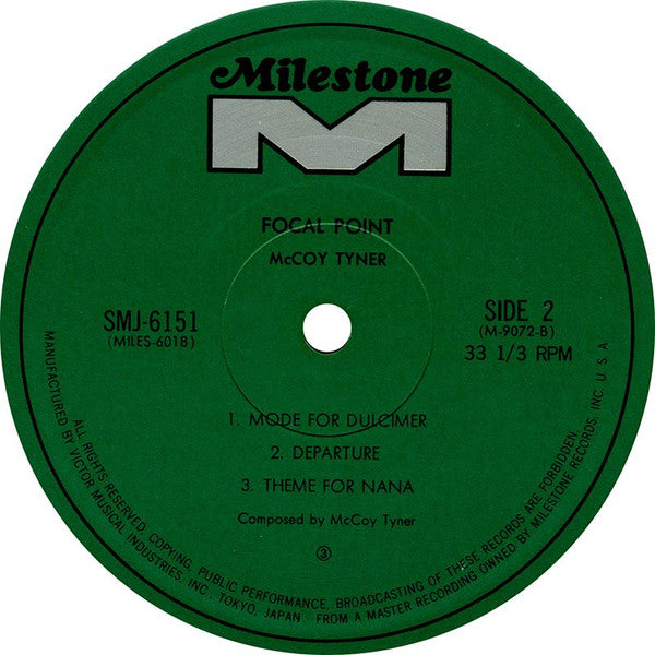 McCoy Tyner - Focal Point (Vinyl, LP, Album) Very Good (VG) / Very Good Plus (VG+)