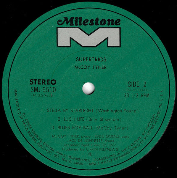 McCoy Tyner - Supertrios (2xVinyl, LP, Album) Very Good Plus (VG+) / Good Plus (G+)