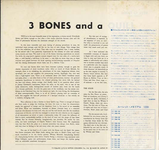 Gene Quill - 3 Bones And A Quill (Vinyl, LP, Album, Limited Edition, Reissue, Mono) Very Good (VG) / Very Good (VG)