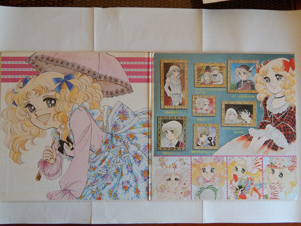 Mitsuko Horie - Candy♥Candy (Vinyl, LP, Album, Stereo) Very Good (VG) / Very Good (VG)