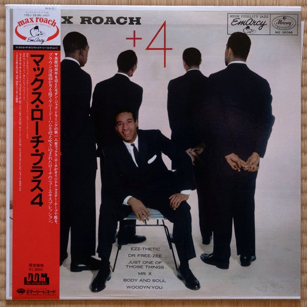 Max Roach - +4 (Vinyl, LP, Album, Reissue, Mono) Very Good (VG) / Very Good Plus (VG+)