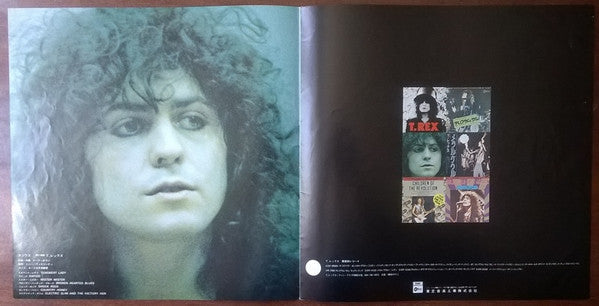 T. Rex - Tanx (Vinyl, LP, Album, Stereo)
