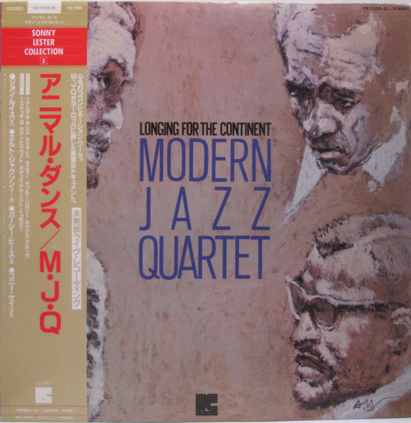 The Modern Jazz Quartet - Longing For The Continent (Vinyl, LP, Album, Reissue) Very Good (VG) / Very Good Plus (VG+)