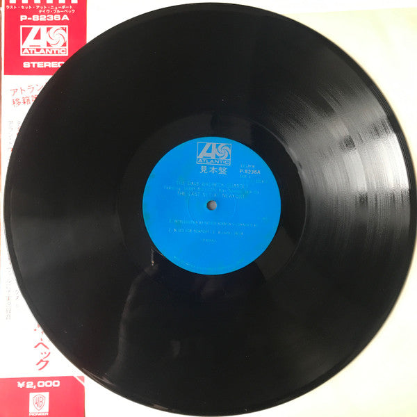 The Dave Brubeck Quartet - The Last Set At Newport (Vinyl, LP, Album) Very Good Plus (VG+) / Good Plus (G+)