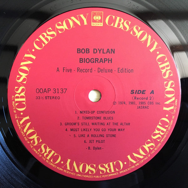 Bob Dylan - Biograph (5xVinyl, Box Set, LP, Compilation) Very Good Plus (VG+) / Very Good Plus (VG+)